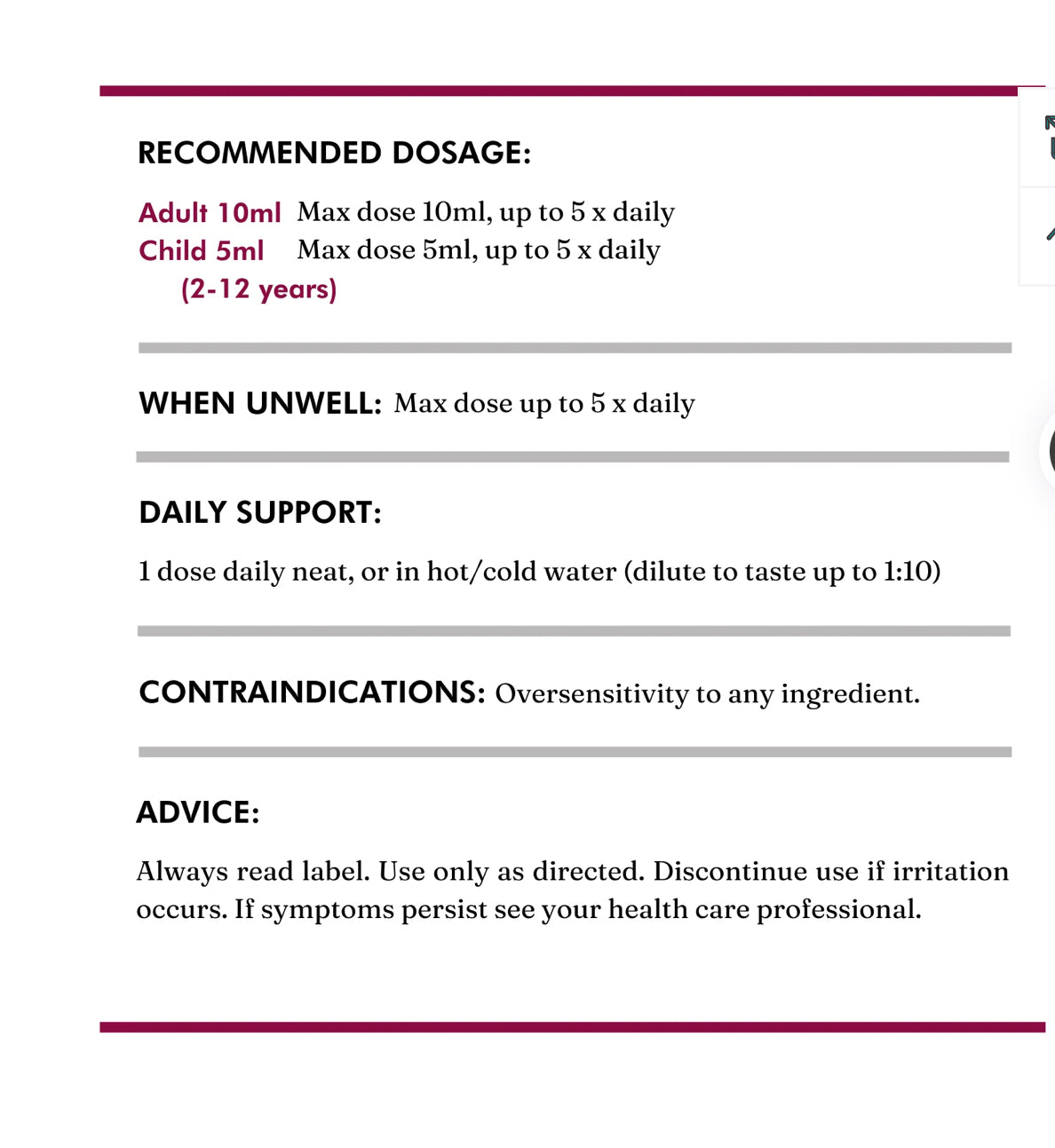 Wild Dispensary Immune Tonic 300ml