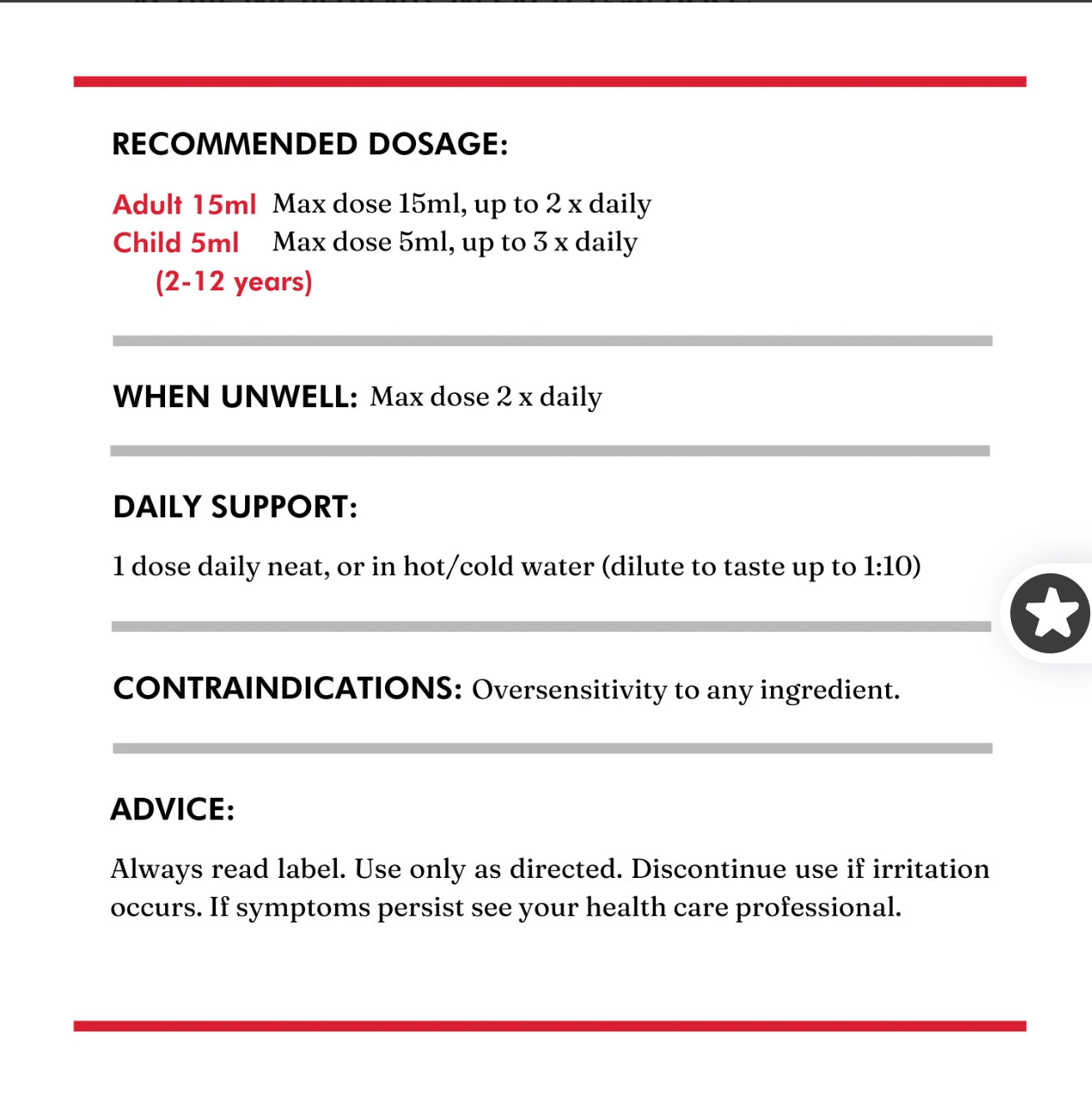 WD Daily Boost 200ml