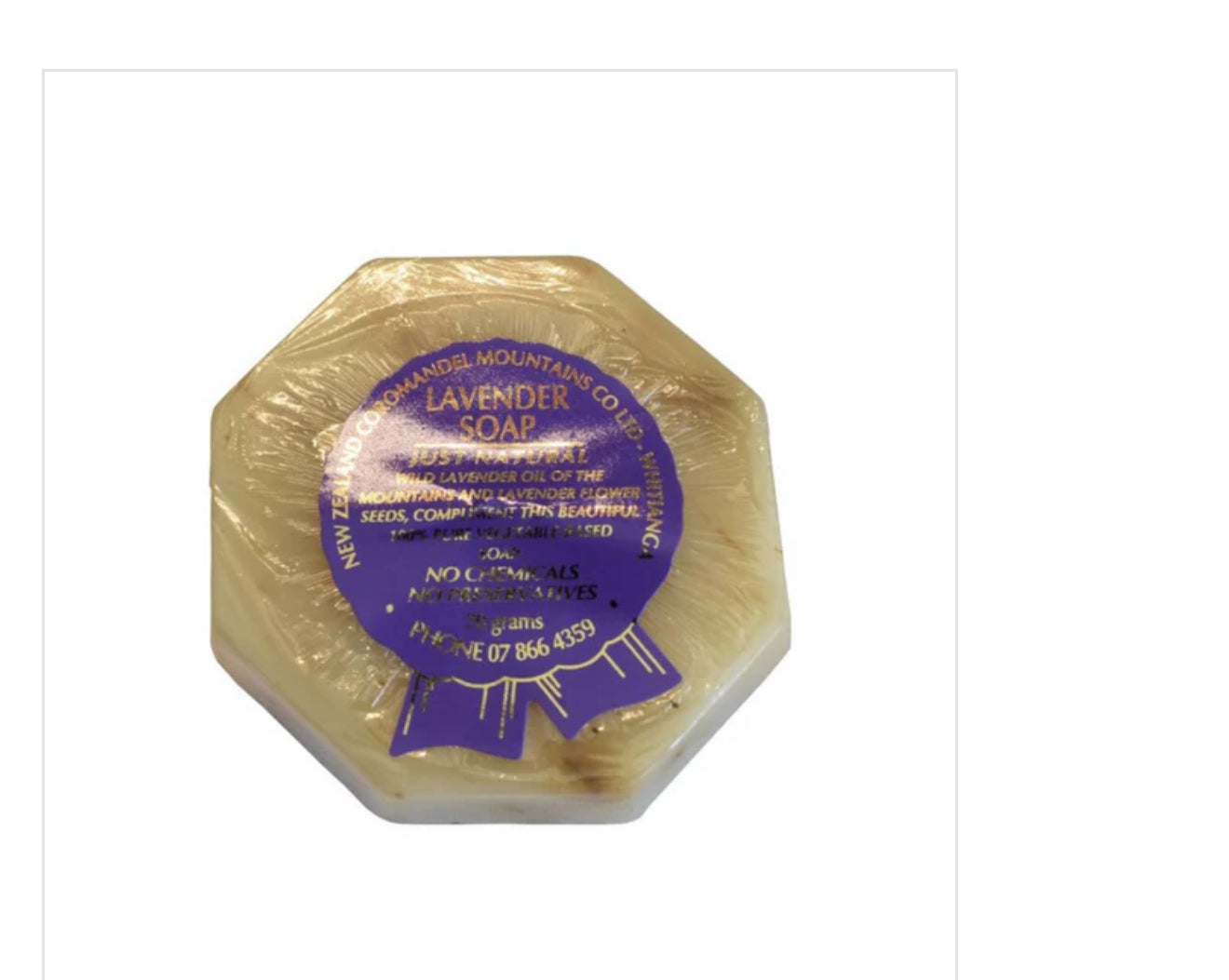 NZ Coromandel Mountains Lavender soap