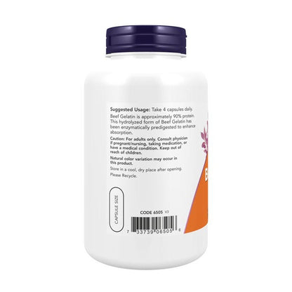NOW Hydrolyzed Beef Gelatin, 550 mg 200C