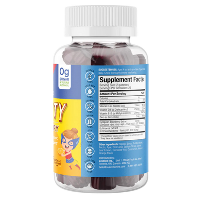 SUKU Kids Super Immunity 50 gummies